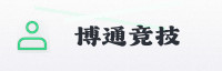 合作伙伴